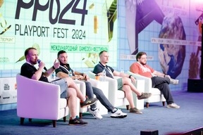 Найти издателя: В Светлогорске прошёл Playport Fest 2024