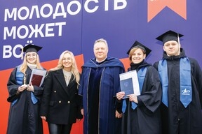 Молодёжное начало года: С чего начался 2025 в Министерстве молодёжной политики